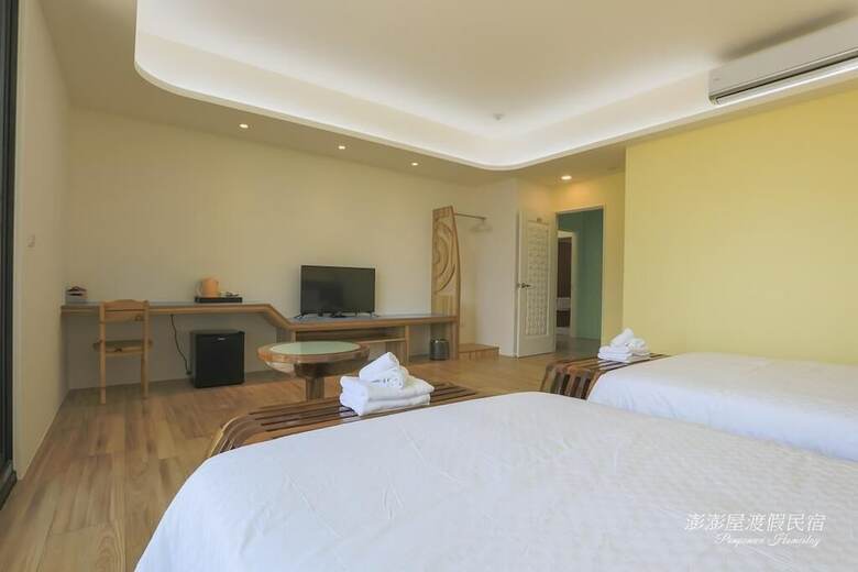 Hotel Pon Pon Wu Homestay