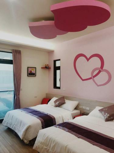 Purple Shell Homestay II