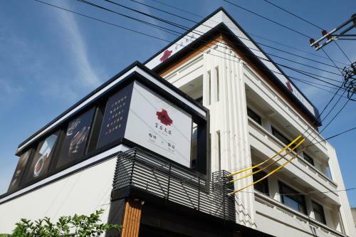 Posada Gh House
