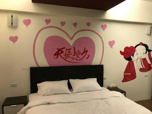 Yi-xiang Yuan Guest House