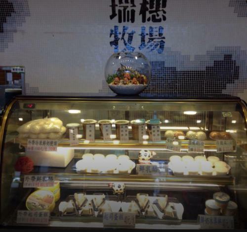 Yi-xiang Yuan Guest House