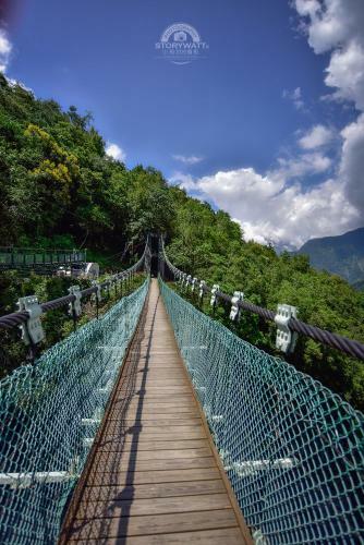 Hong Guo Homestay