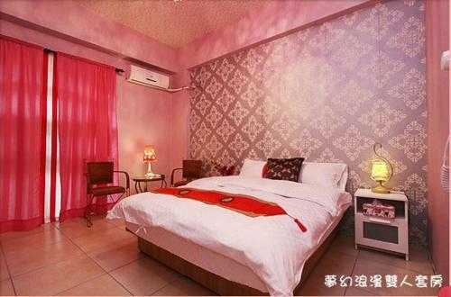 Luodong Market Happiness Homestay