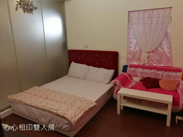 Hostal Come And Play Guesthouse