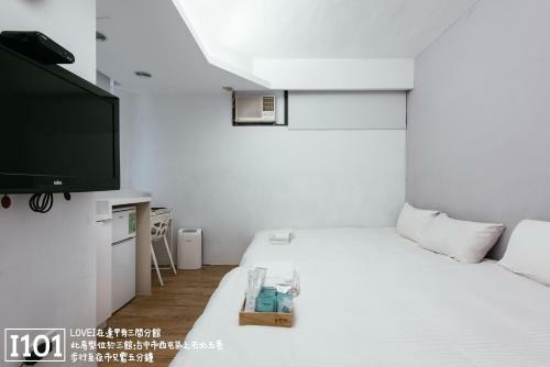 Posada Fengjia Love I Hostel