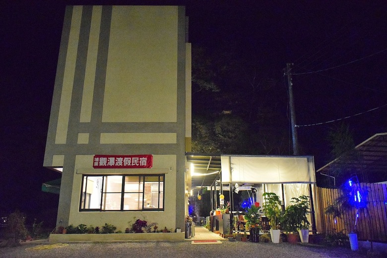 Bed & Breakfast Puli Guanpu Fallsview Stay House