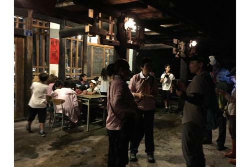Hostal Jia Yuan Holiday