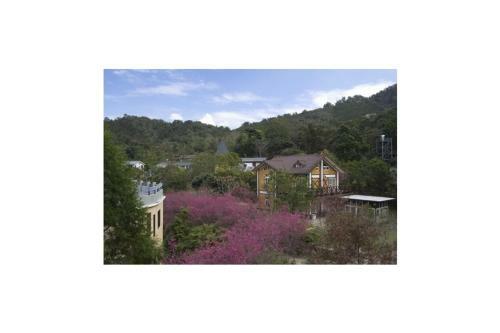 Hostal Jia Yuan Holiday
