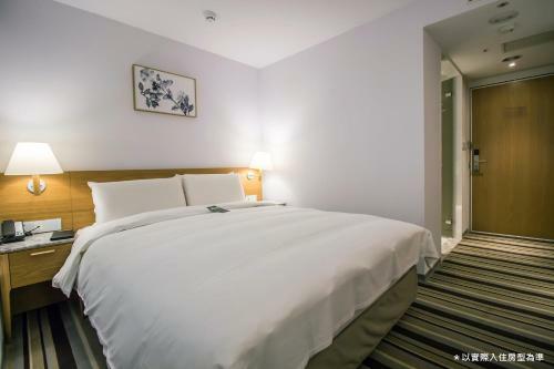 Hotel The Carlton Taichung