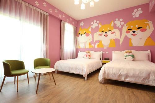 Wonderful Life Homestay