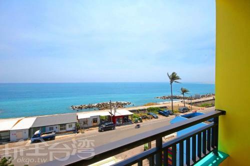 Taitung Sea Wall Homestay