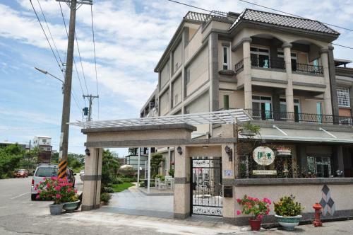 Ido Homestay