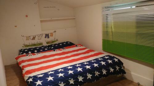 Green House B&B