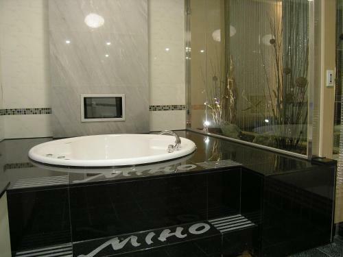 Miho Boutique Motel