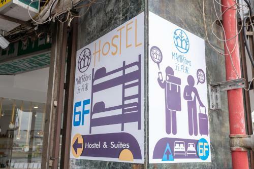 Hostal May Rooms Taipei Main Station