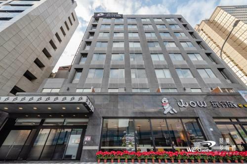 Hotel Wow Happy- Taipei