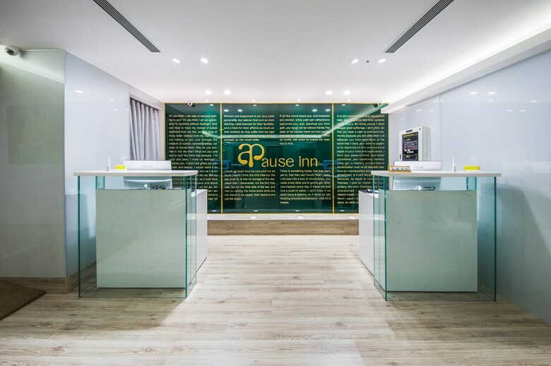 Hotel Apause Inn