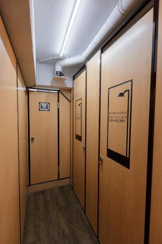 Albergue May Rooms Taipei Ntu