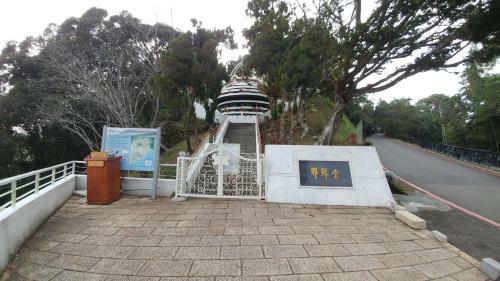 Grandma Yu's B&B