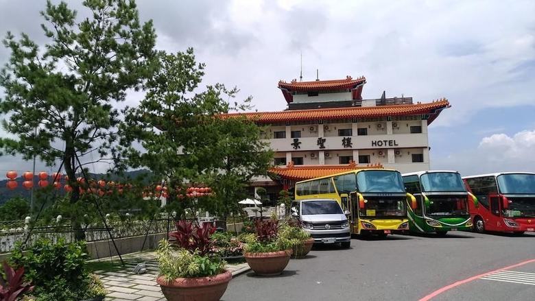 Jing Shenglou Hotel Sun Moon Lake