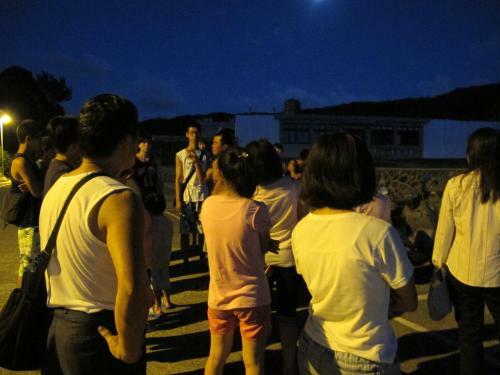 Lu Dao Homestay