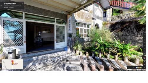 Zhu Yuan Homestay