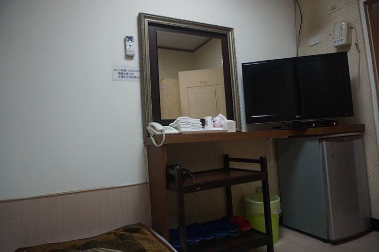 Hua Bin Hotel