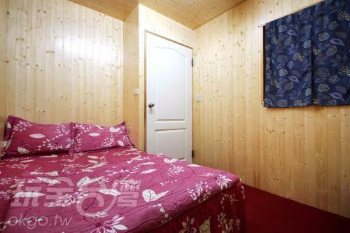 Song Hua Ju B&B