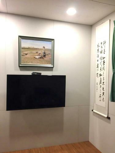 Song Hua Ju B&B