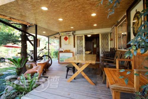 Song Hua Ju B&B