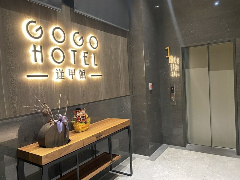 Icasa By Gogo Hotel