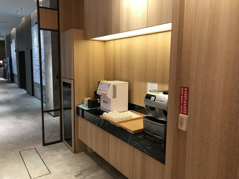 Icasa By Gogo Hotel