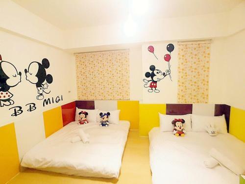 Fengjia Wonderland B&B