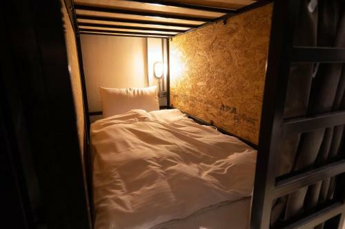 Partyo Hostel Taichung