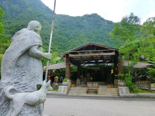 Lodge Taroko Village Hotel