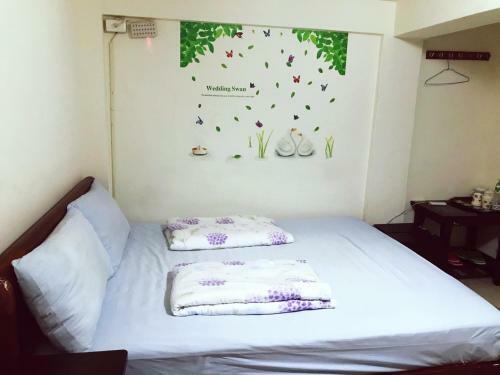 Hotel Dongyin First Homestay