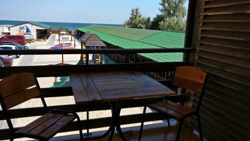 Hotel Baza Otdyha Siesta