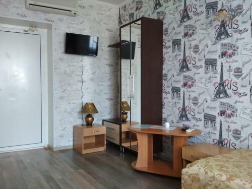 Hostal Guest House Alina