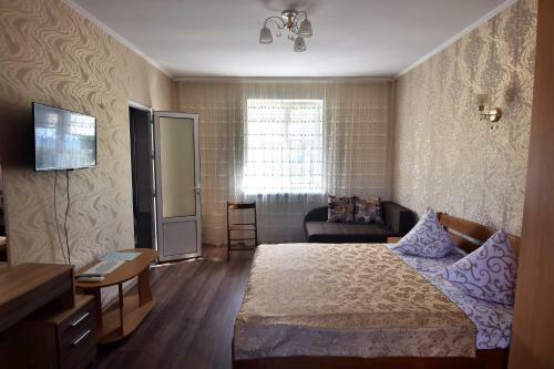 Hostal Guest House Alina