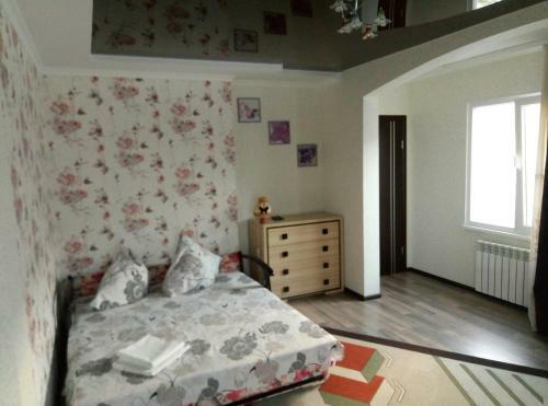 Hostal Guest House Gostinnyi
