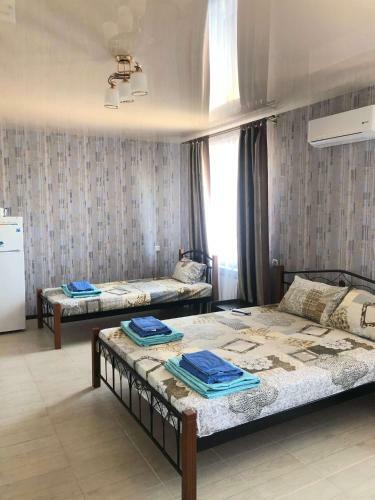 Hotel Holiday