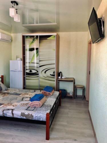 Hotel Holiday