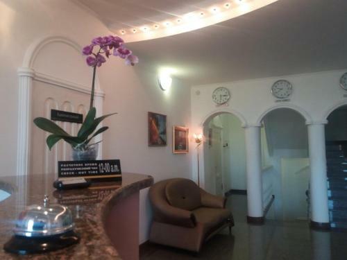 Hotel Mon Senior