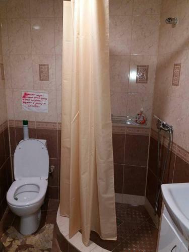 Hostal Guest House Zhanna