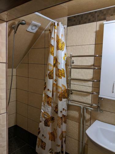 Hostal Guest House Gostynna Rodyna