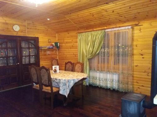 Agroturismo Pid Zelyonym Dakhom Country House