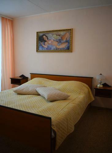 Hotel Complex Vizit