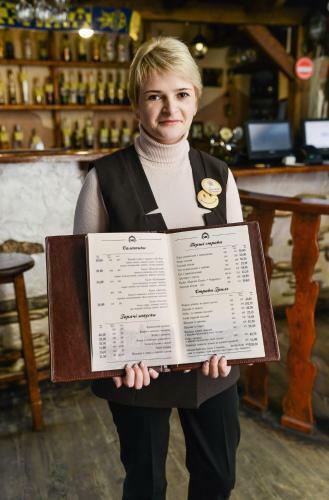 Posada Nashe Misto Guest House