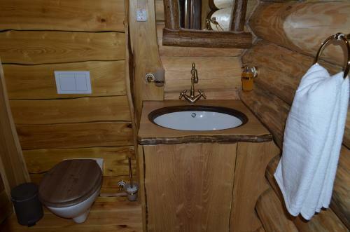 Hostal Gostynna Sadyba Kit Bayun