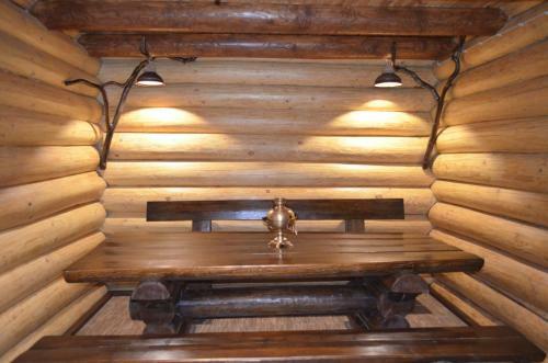Hostal Gostynna Sadyba Kit Bayun